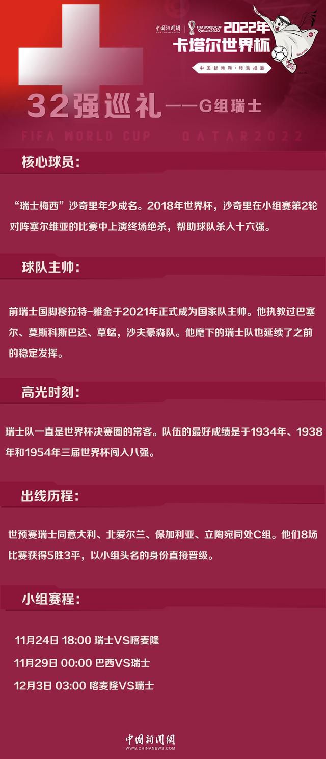 6月15日，第六届全球电影产业链发展论坛在第二十二届上海国际电影节期间举办，;影视教育体系和人才培养布局论坛上，爱奇艺会员及海外业务群总裁杨向华，北京大学艺术学院教授陈旭光，导演、上海温哥华电影学院艺术总监陈大明，美国电影学院编剧系教授Michael Urban，上海交大文创学院院长张伟民，围绕中国电影人才培养及如何快速实现工业化展开探讨